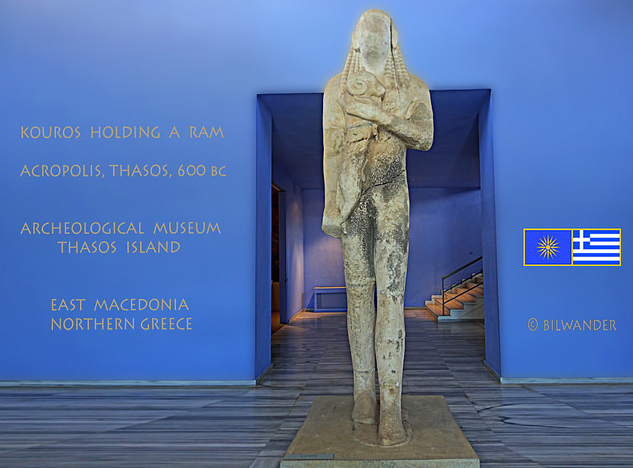 Archaeological Museum of Thasos Kouros